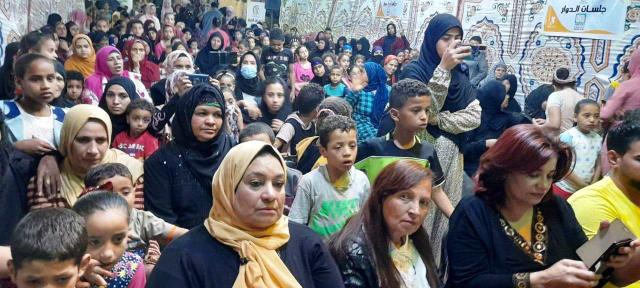 برنامج تنمية الأسرة المصرية