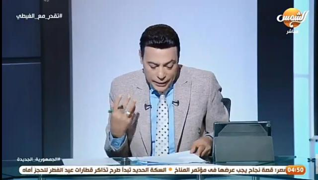 الإعلامي محمد الغيطي 