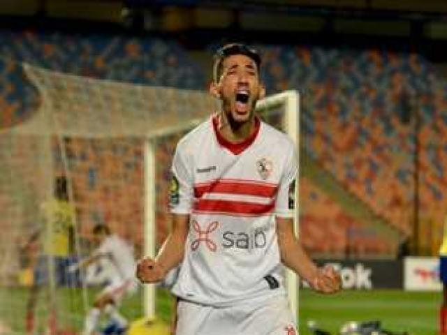 نادي الزمالك