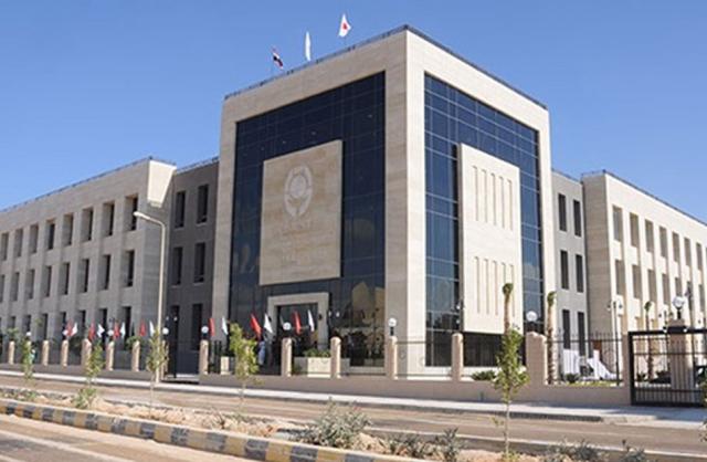 الجامعة اليابانية