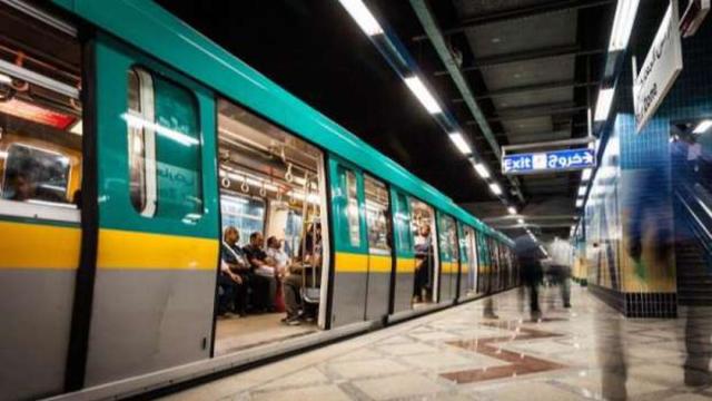 مترو الأنفاق يعلن خطة تشغيل القطارات خلال أيام العيد