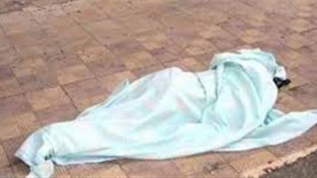 العثور على جثة فلاح مقتولًا بكفر الشيخ