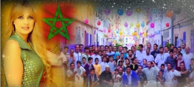 عيد الفطر في المغرب