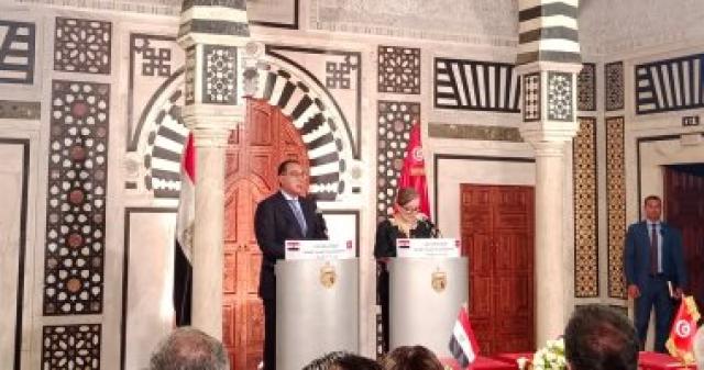 رئيسة وزراء تونس