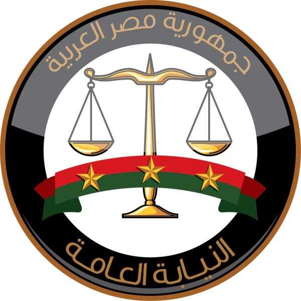 قرار قضائي عاجل بشأن واقعة إشعال عامل النار في نجليه وإنهاء حياته بمنشأة ناصر