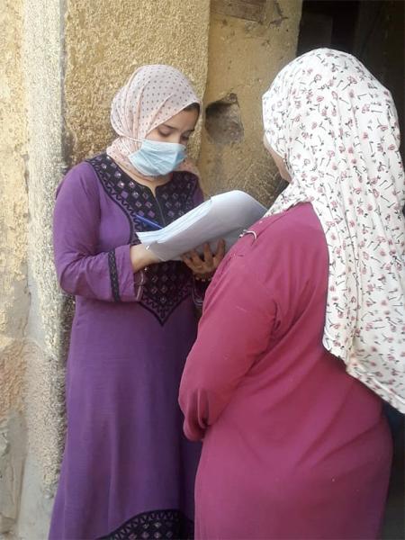 برنامج الشمول المالي