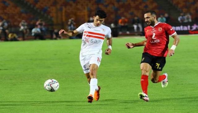 الأهلى والزمالك