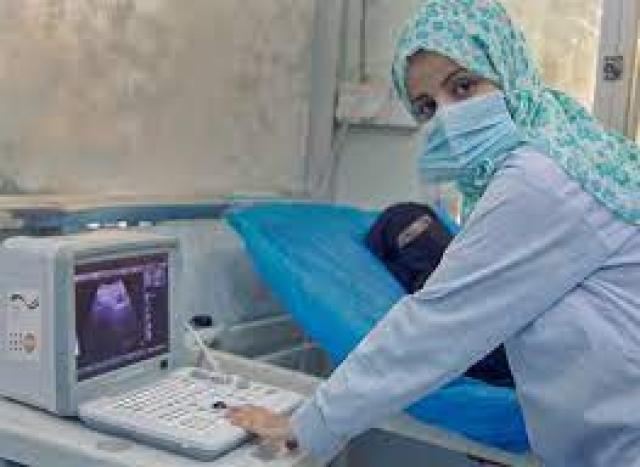 صحة المرأة باليمن 