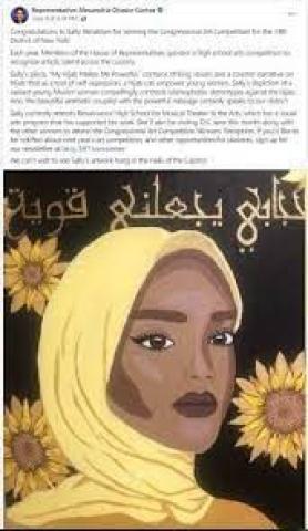 ”سالي المكلاني” أول طالبة عربية مسلمة تفوز في مسابقة الكونغرس الفنية لعام 2022
