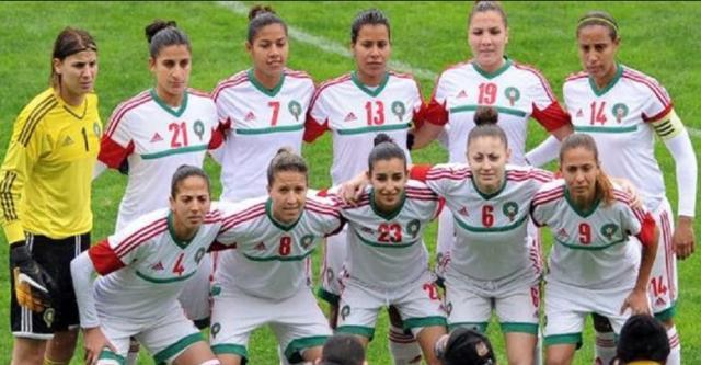 منتخب سيدات المغرب