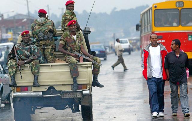 قوات الأمن الإثيوبية
