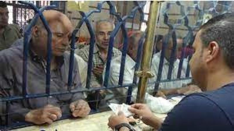 المعاش