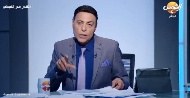 الإعلامى محمد الغيطي
