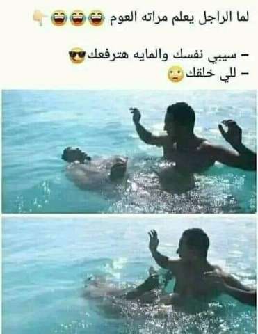 كوميكس