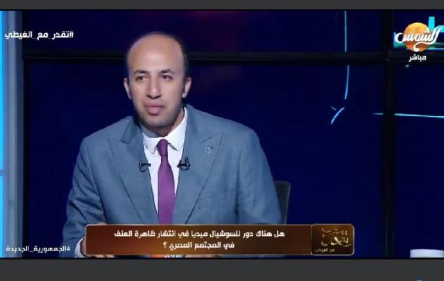 محمد الطوخي قاتل نيرة أشرف