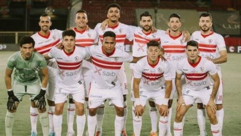 نادي الزمالك