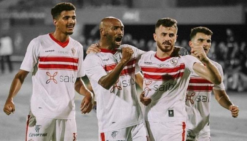 الزمالك