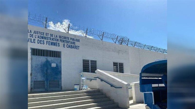 سجن في هايتي