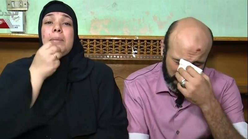 أنا حوا