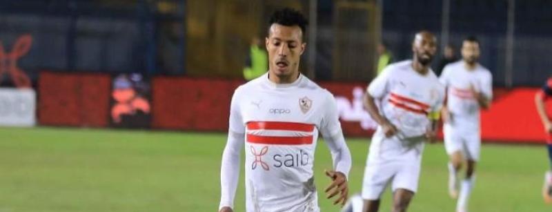 لاعب نادي الزمالك