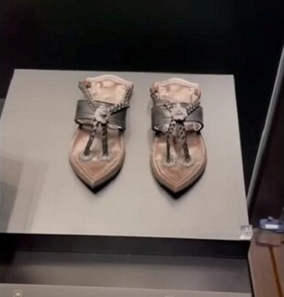 حذاء النبي محمد