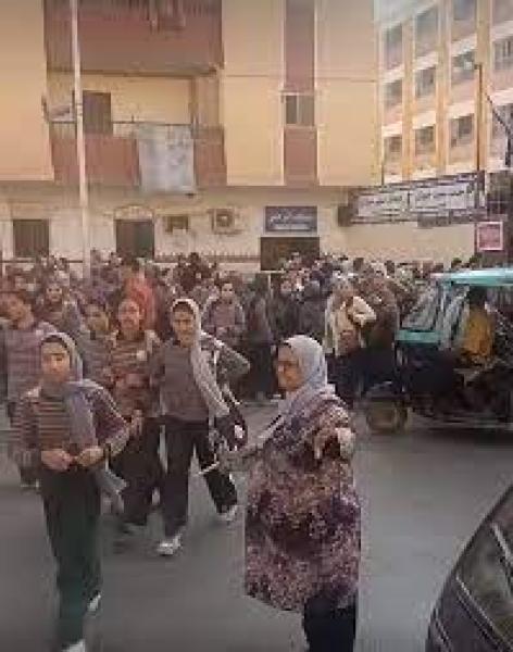 مديرة مدرسة