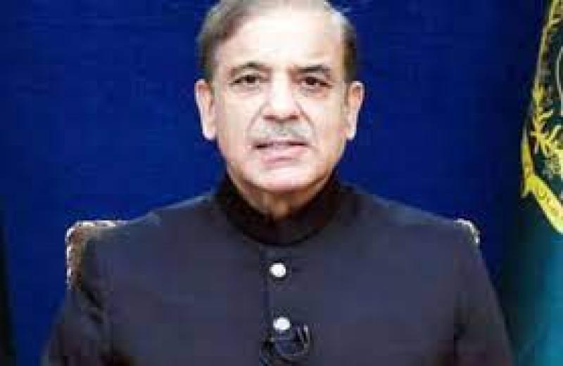 رئيس وزراء باكستان 