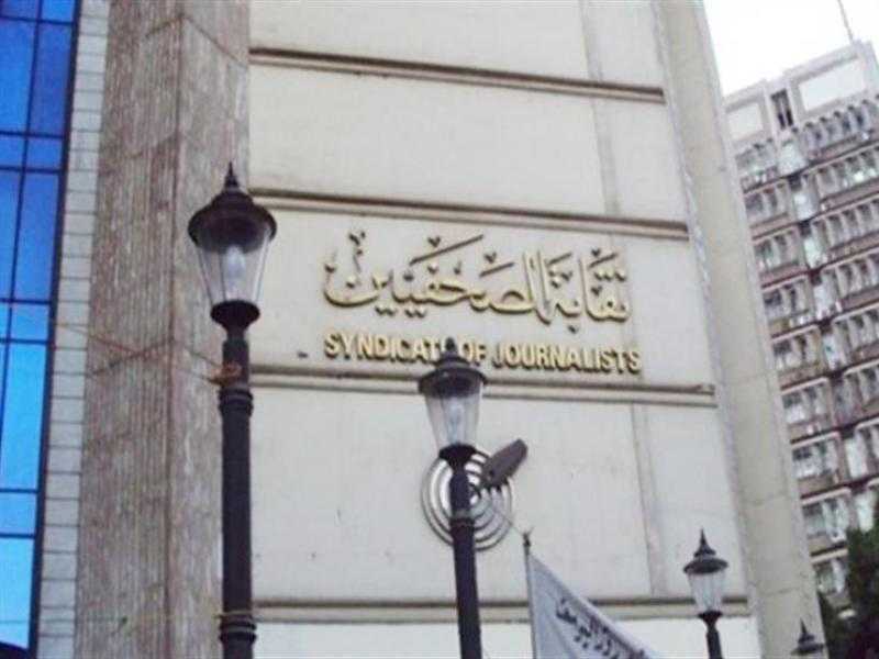 مصدر لـ«أنا حوا»: إرسال أوراق الصحف الراغبة في التكويد للأعلى للإعلام