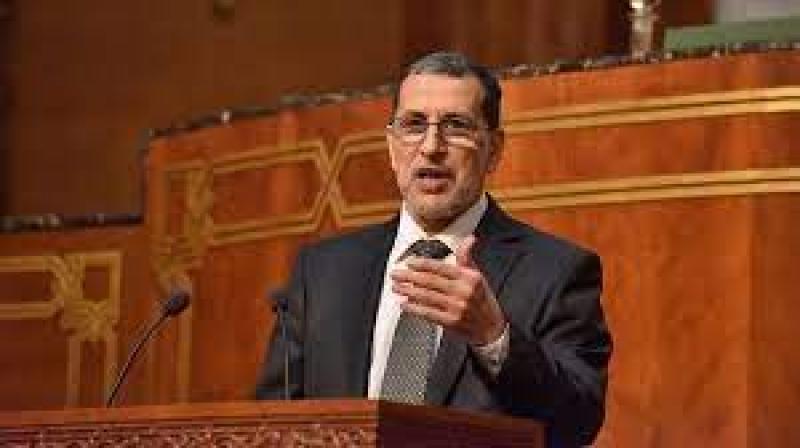  رئيس الحكومة المغربية 
