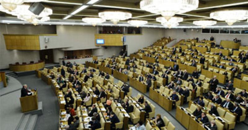 البرلمان الروسى