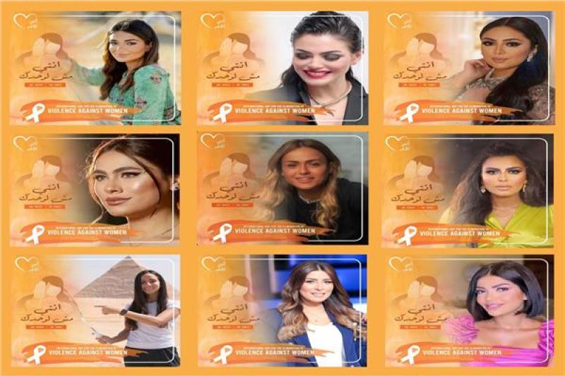 هاشتاج تدعمه فنانات وإعلاميات ومشاهير