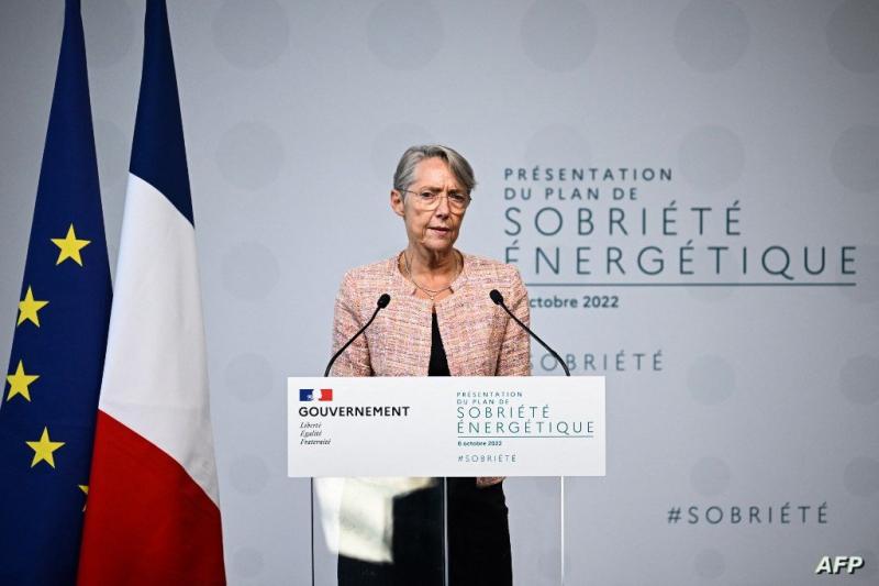 رئيسة وزراء فرنسا