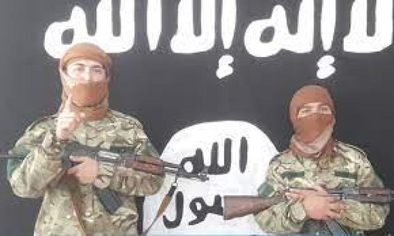 تنظيم داعش الإرهابي 