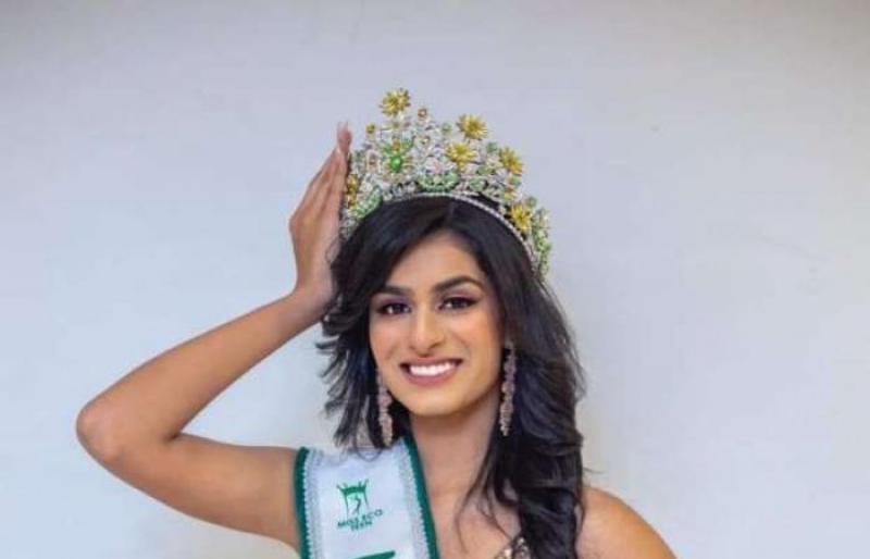 كريشا تشاندا