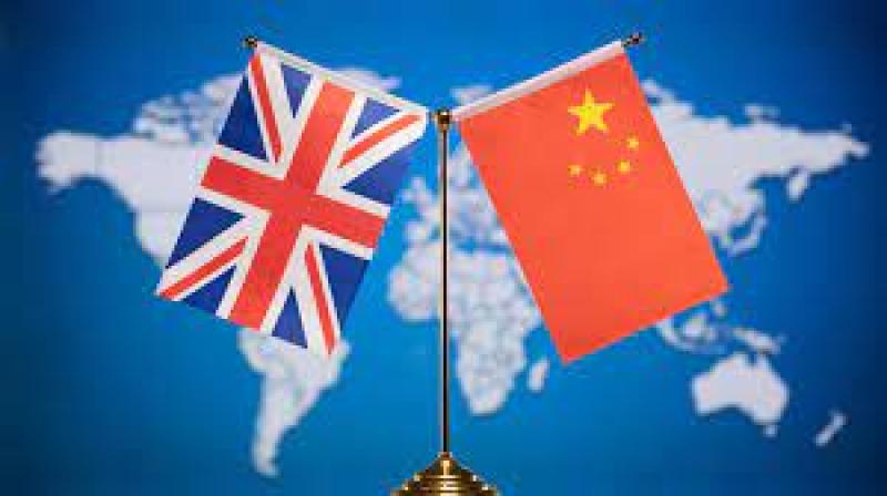 الصين_بريطانيا