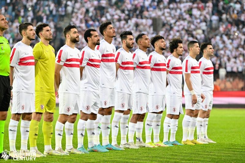 الزمالك 