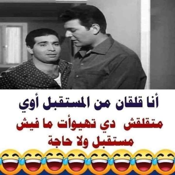 كوميكس