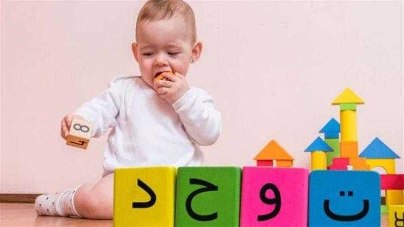 خليكي واعية.. أعراض التوحد عند الأطفال وعلاجه