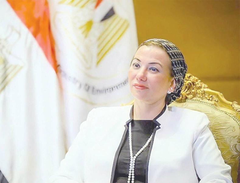 الدكتورة ياسمين فؤاد وزيرة البيئة