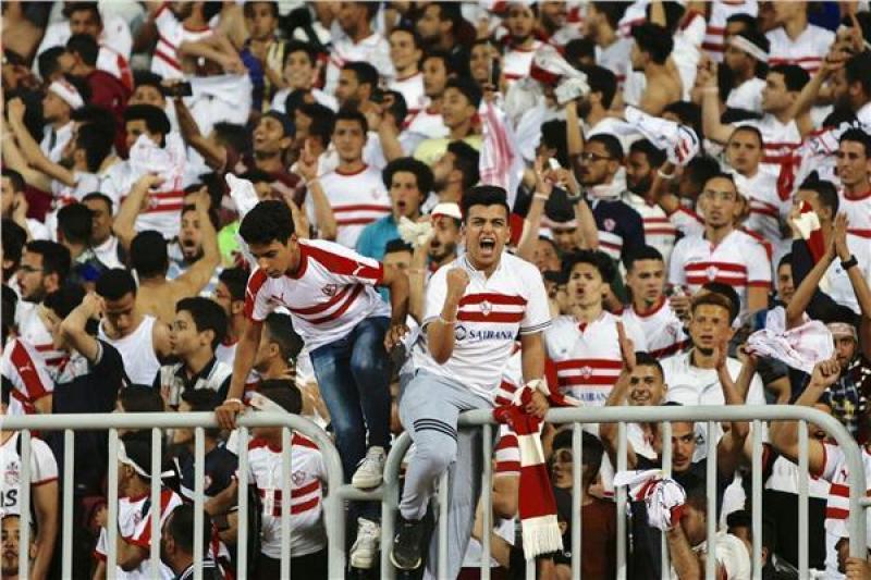 جماهير الزمالك