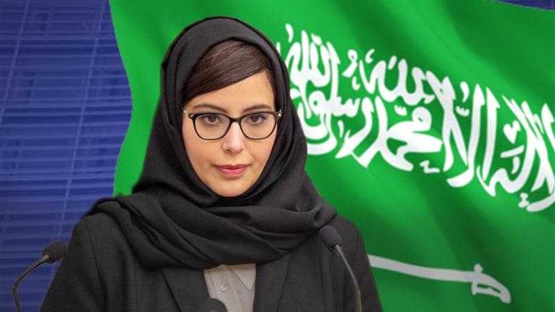 ”هيفاء الجديع” أول رئيسة لبعثة السعودية لدى الجمعية الأوروبية للطاقة الذرية
