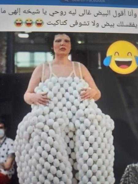 كوميكس..وأنا أقول البيض غالي ليه روحي ياشيخة إلهي ما يفقسلك بيض ولا تشوفي كتاكيت