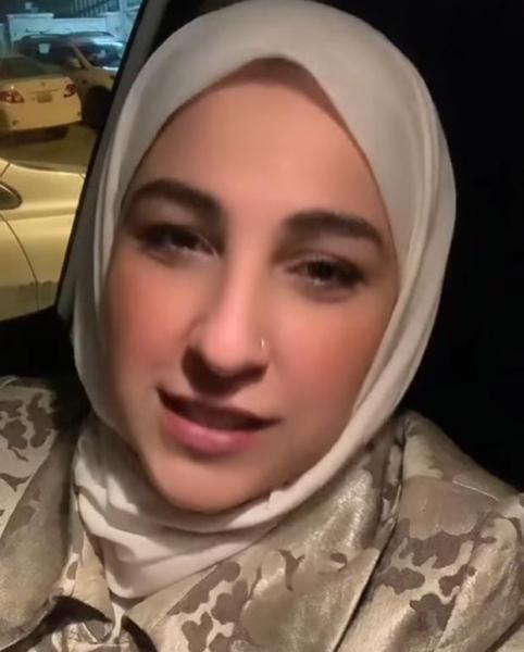 أنا حوا