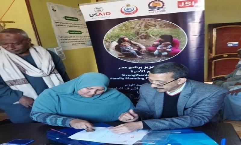 جانب من الندوة