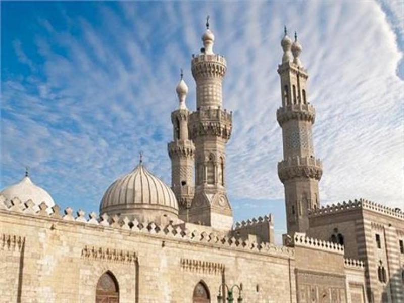 الأزهر