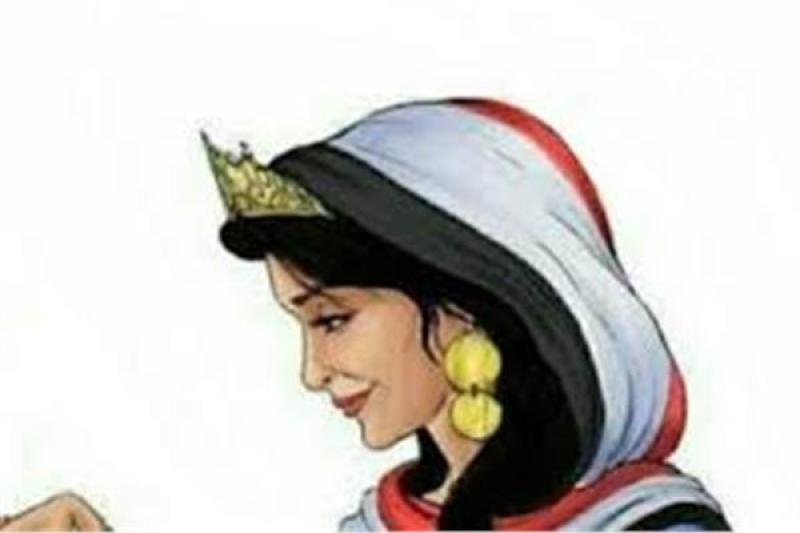 يوم المرأة المصرية 