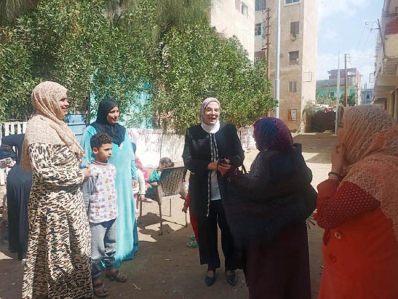 بلدى أمانة