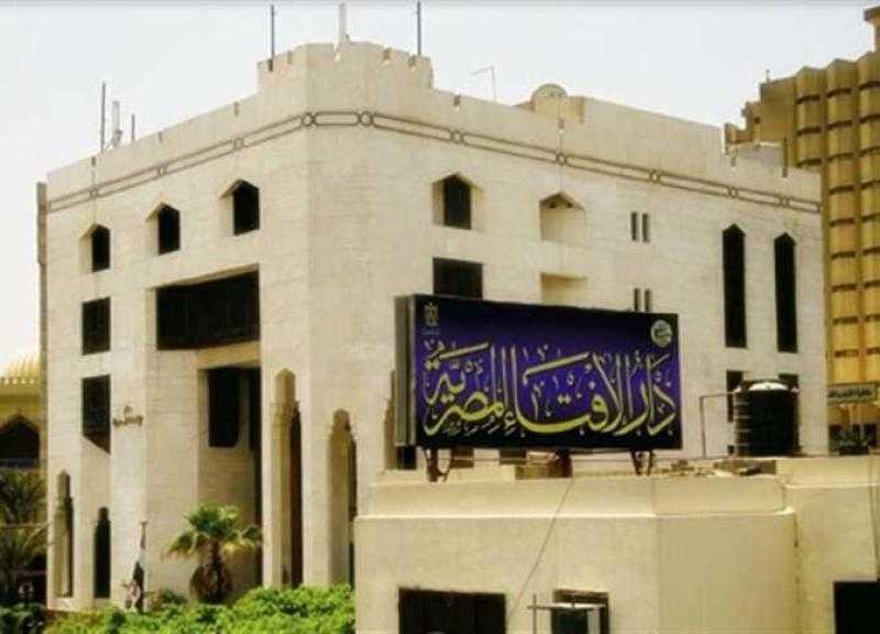 أمين الفتوى يوضح ماذا تفعل المرأة إذا طال العذر الشرعي في شهر الصوم