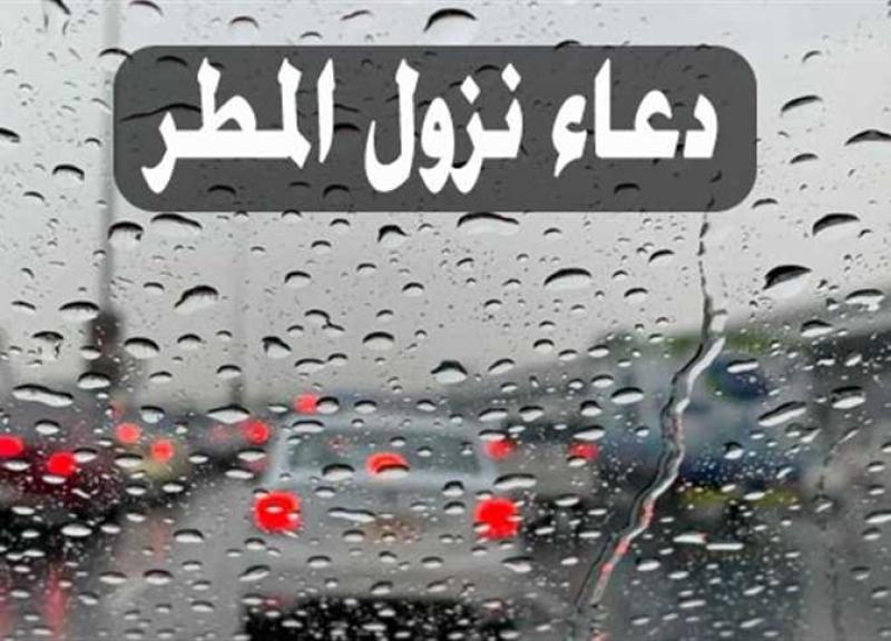 أنا حوا