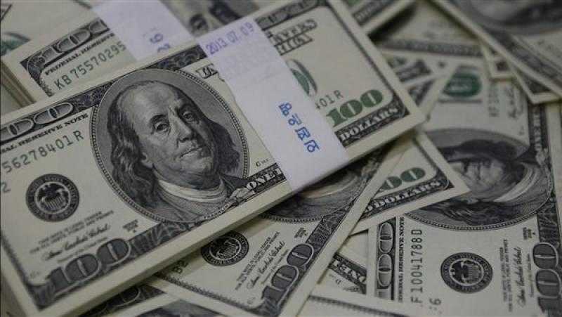 أسعار الدولار اليوم الأربعاء 29 مارس 2023 بالبنوك
